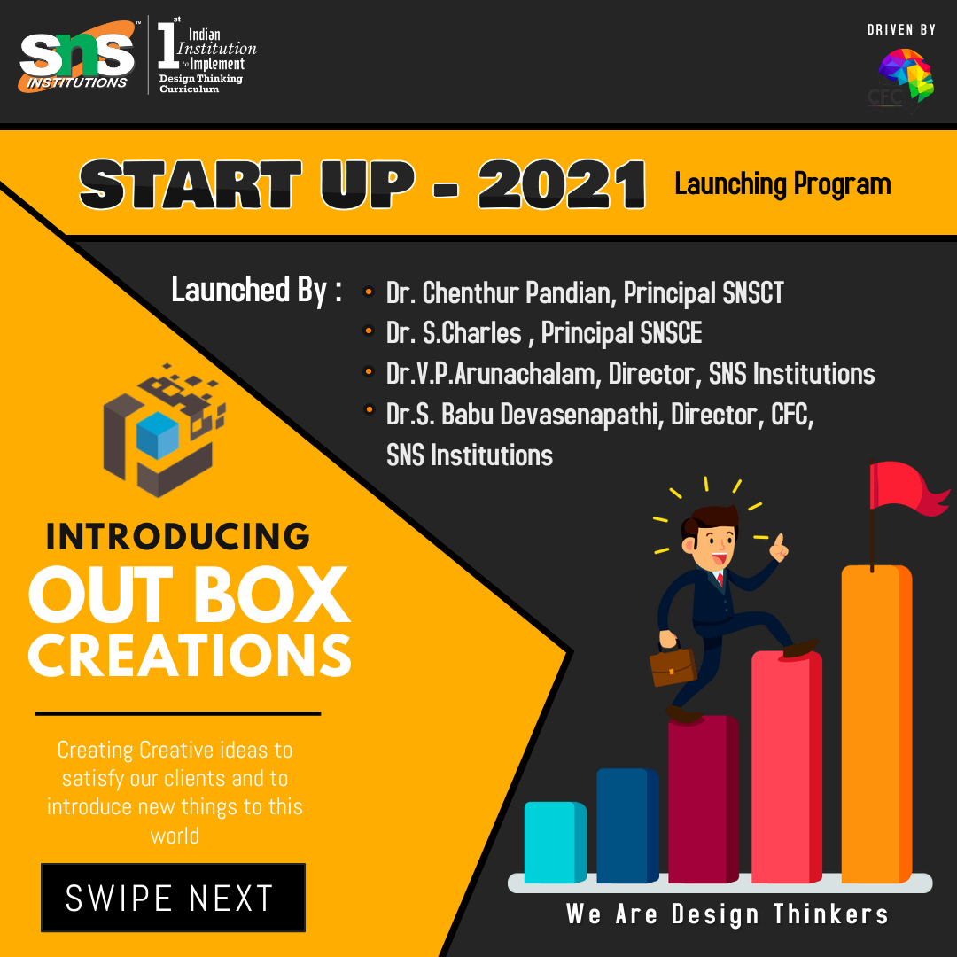 outbox-creations-sns-ihub.jpg