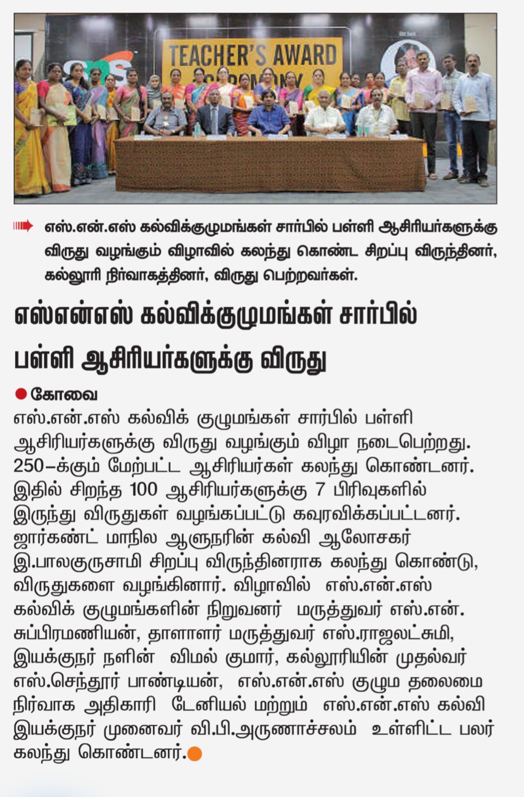 IMG-20240524-WA0004 (3).jpg